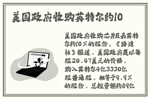 国产 精品 自在 线